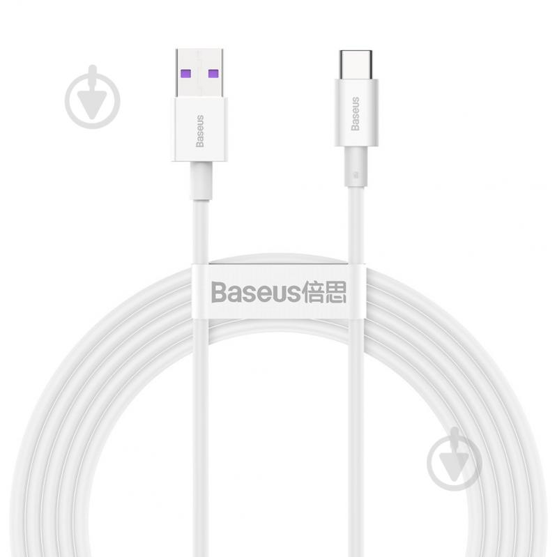 Кабель BASEUS Superior Series USB to Type-C 66W 1 м белый (CATYS-02) - фото 1