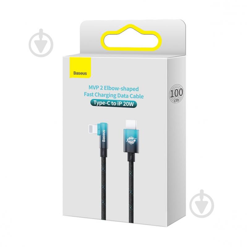 Кабель BASEUS MVP 2 Elbow-shaped Fast Charging Data Cable Type-C to iP 20W 1 м чорний із синім (CAVP000221) - фото 5 Кабель BASEUS MVP 2 Elbow-shaped Fast Charging Data Cable Type-C to iP 20W 1 м чорний із синім (CAVP000221) - фото 5