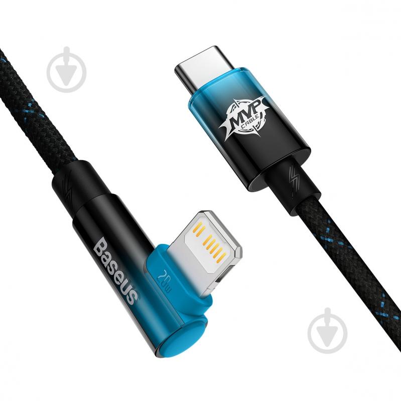 Кабель BASEUS MVP 2 Elbow-shaped Fast Charging Data Cable Type-C to iP 20W 1 м чорний із синім (CAVP000221) - фото 2 Кабель BASEUS MVP 2 Elbow-shaped Fast Charging Data Cable Type-C to iP 20W 1 м чорний із синім (CAVP000221) - фото 2
