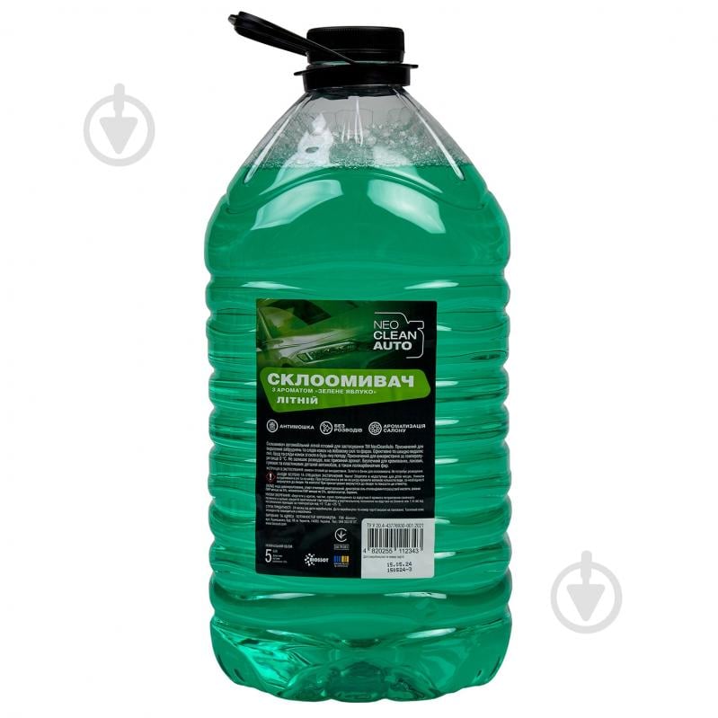 Омыватель стекла ПЭТ Зеленое яблоко лето 5 л - фото 1