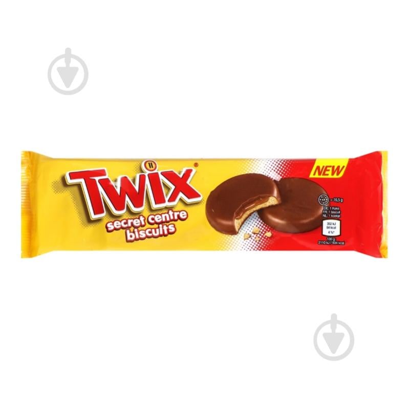 Печенье Ferrero Twix Secret Centre Cookie 132 г - фото 1