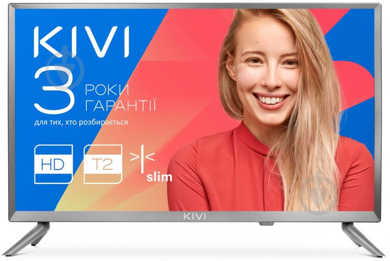 Телевизор Kivi 32HB50GU - фото 2 Телевизор Kivi 32HB50GU - фото 2
