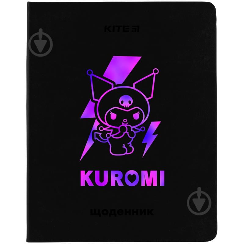 Дневник Kuromi HK24-283 KITE - фото 1