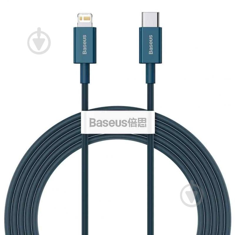 Кабель BASEUS Superior Series Fast Charging Data Cable Type-C to iP PD 20 W 2 м синий (CATLYS-C03) - фото 1