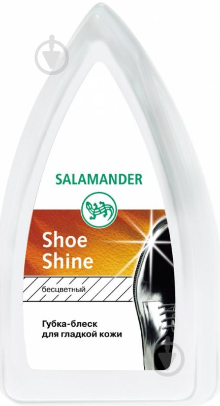 Губка-блеск SALAMANDER для кожаной обуви Shoe Shine прозрачный - фото 1