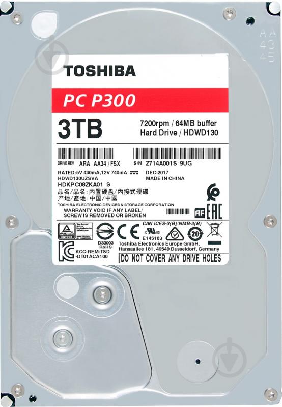 Жесткий диск TOSHIBA 2 ТБ 3,5" SATA III (HDWD220UZSVA) - фото 3