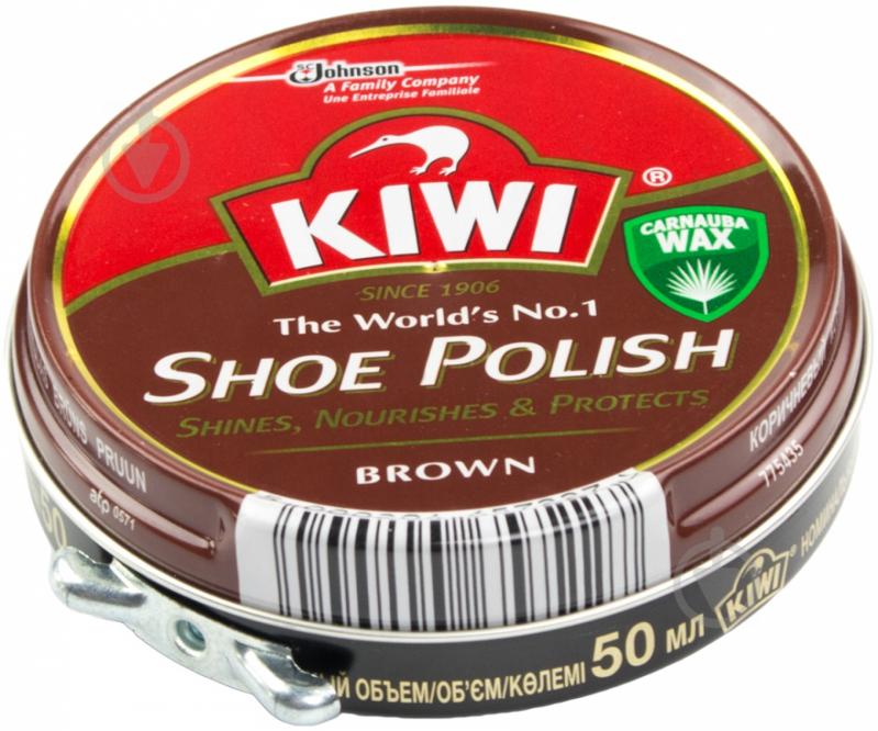 Крем для взуття Kiwi Shoe Polish 50 мл коричневий - фото 1