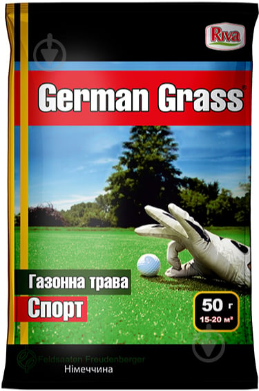 Насіння German Grass газонна трава спортивна 50 г - фото 1