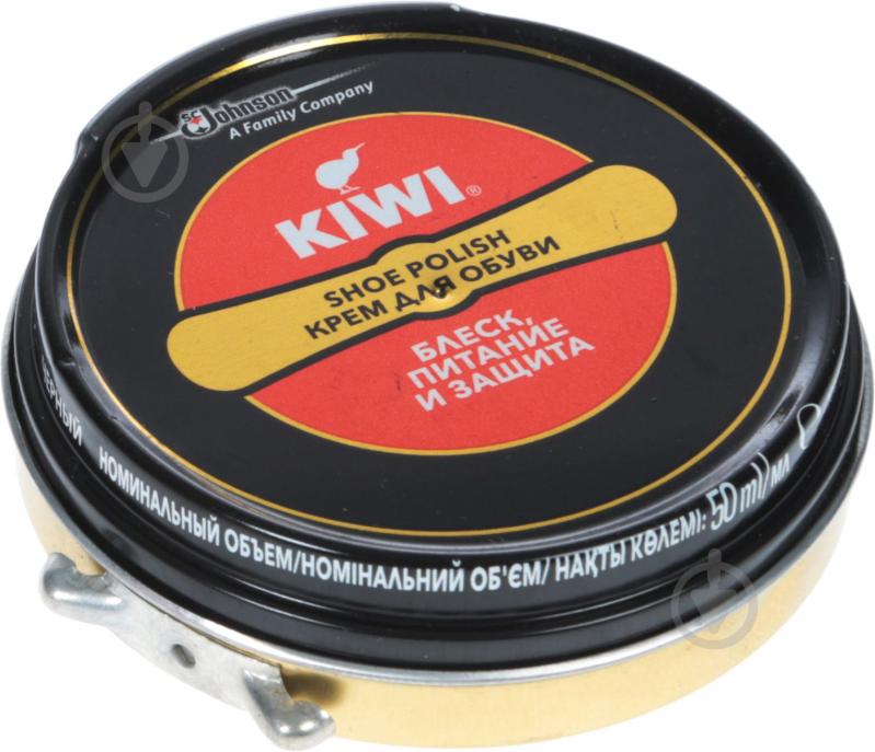 Крем для обуви Kiwi Shoe Polish 50 мл черный - фото 1