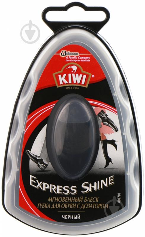 Губка-блиск для взуття Kiwi EXPRESS SHINE з дозатором чорний - фото 1