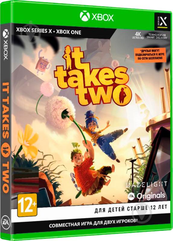 Гра IT TAKES TWO [Blu-Ray диск] - фото 1