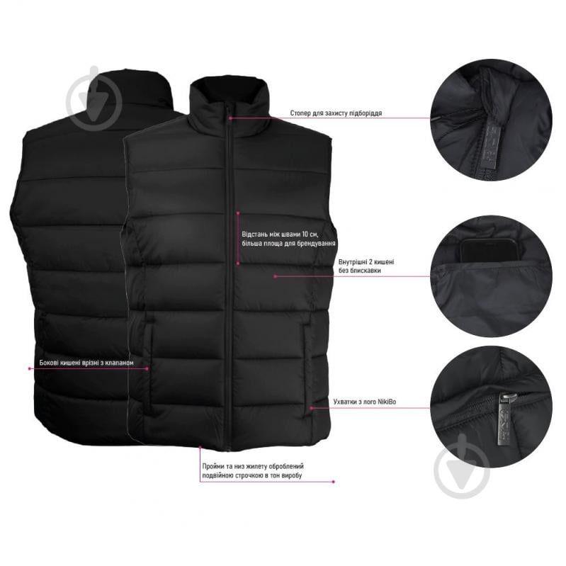Жилет NikiBo Bask 10100104-013XL р.3XL черный - фото 3