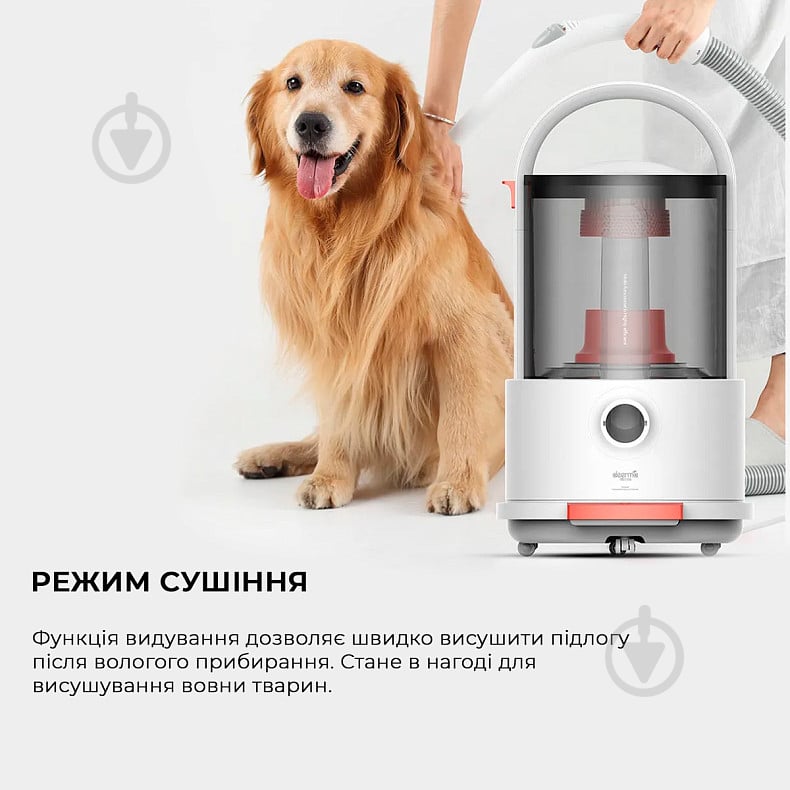 Пылесос Deerma Vacuum Cleaner (Wet and Dry) TJ200 white - фото 9