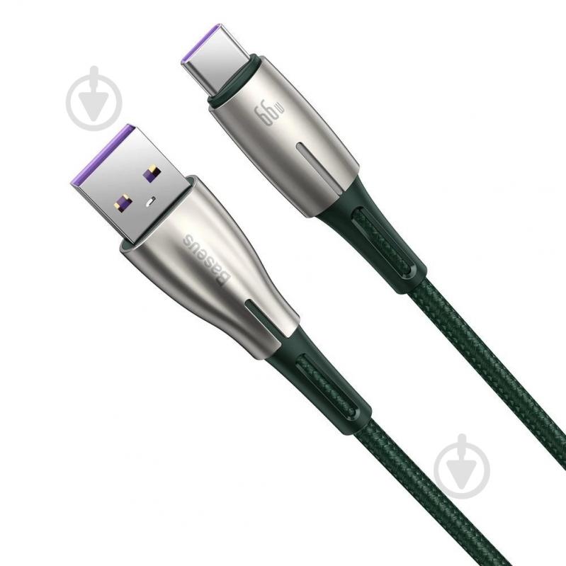 Кабель BASEUS Water Drop-shaped Lamp SuperCharge Cable For Type-C 66W 1 м зелений (CATSD-M06) - фото 3