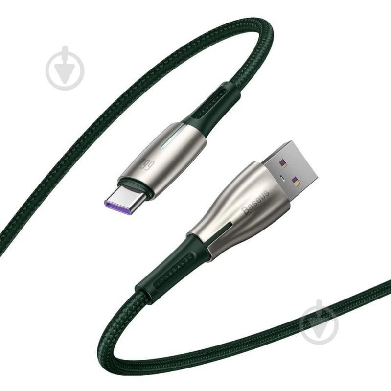 Кабель BASEUS Water Drop-shaped Lamp SuperCharge Cable For Type-C 66W 1 м зелений (CATSD-M06) - фото 2