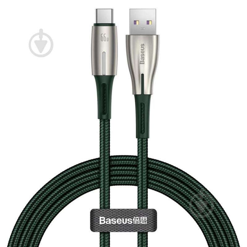 Кабель BASEUS Water Drop-shaped Lamp SuperCharge Cable For Type-C 66W 1 м зеленый (CATSD-M06) - фото 1