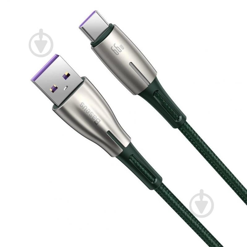 Кабель BASEUS Water Drop-shaped Lamp SuperCharge Cable For Type-C 66 W 2 м зелений (CATSD-N06) - фото 3