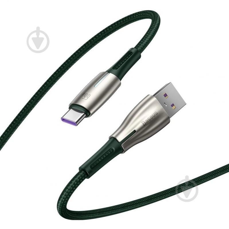 Кабель BASEUS Water Drop-shaped Lamp SuperCharge Cable For Type-C 66 W 2 м зелений (CATSD-N06) - фото 2