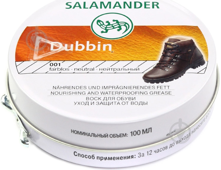 Віск SALAMANDER Dubbin 100 мл - фото 1