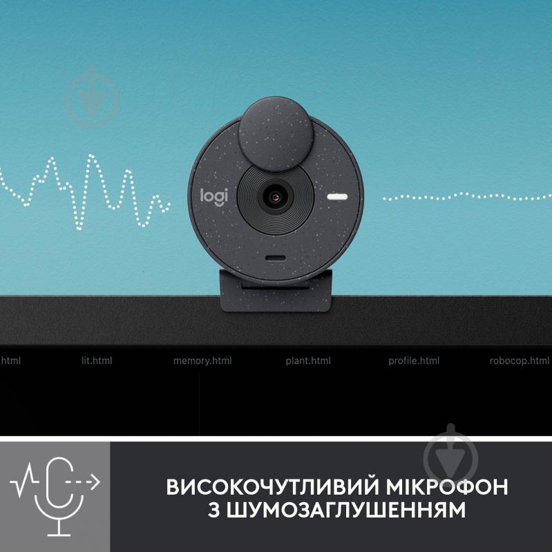 Веб-камера Logitech BRIO 300 FHD Graphite (960-001436) - фото 4