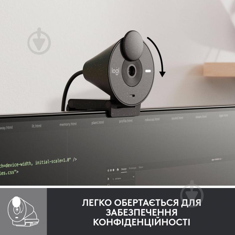 Веб-камера Logitech BRIO 300 FHD Graphite (960-001436) - фото 5