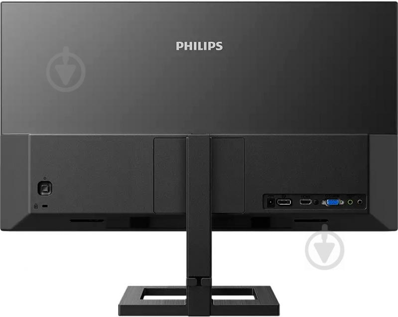 Монитор Philips 27" (272E2FA/00) - фото 3