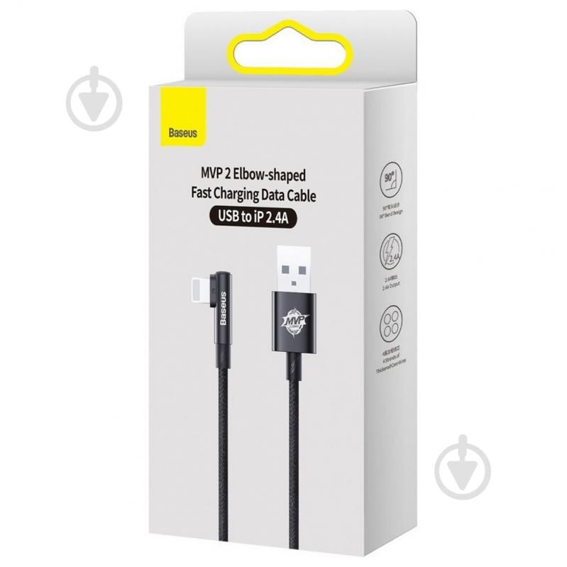 Кабель BASEUS MVP 2 Elbow-shaped Fast Charging Data Cable USB to iP 2.4A 2 м black (CAVP000101) - фото 4 Кабель BASEUS MVP 2 Elbow-shaped Fast Charging Data Cable USB to iP 2.4A 2 м black (CAVP000101) - фото 4