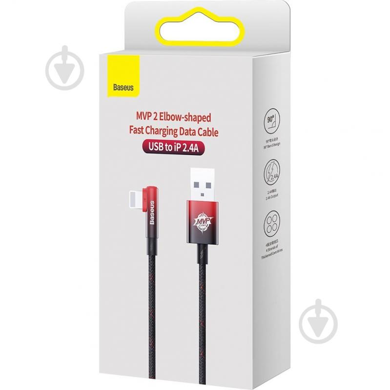 Кабель BASEUS MVP 2 Elbow-shaped Fast Charging Data Cable USB to iP 2.4A 2 м black/red (CAVP000120) - фото 4 Кабель BASEUS MVP 2 Elbow-shaped Fast Charging Data Cable USB to iP 2.4A 2 м black/red (CAVP000120) - фото 4