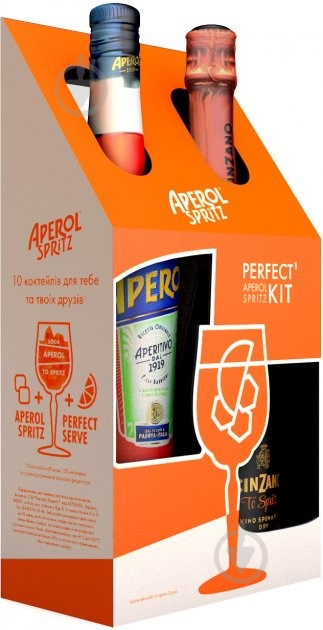 Ликер Aperol Aperetivo 11% 0.7 л + Вино игристое Cinzano Pro-Spritz белое сухое 11% 0,75 л - фото 2