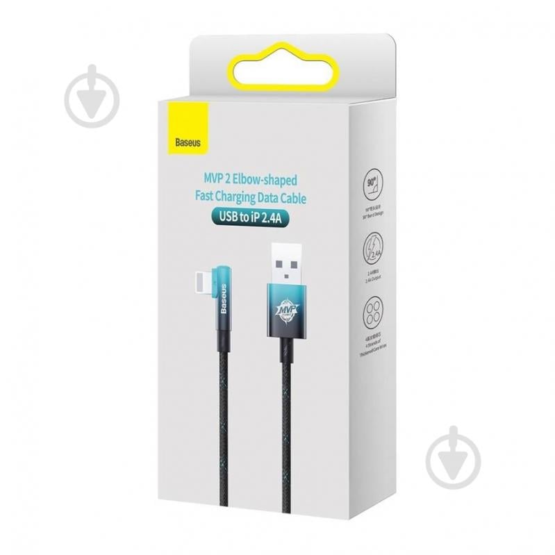 Кабель BASEUS MVP 2 Elbow-shaped Fast Charging Data Cable USB to iP 2.4A 2 м черный с синим (CAVP000121) - фото 5