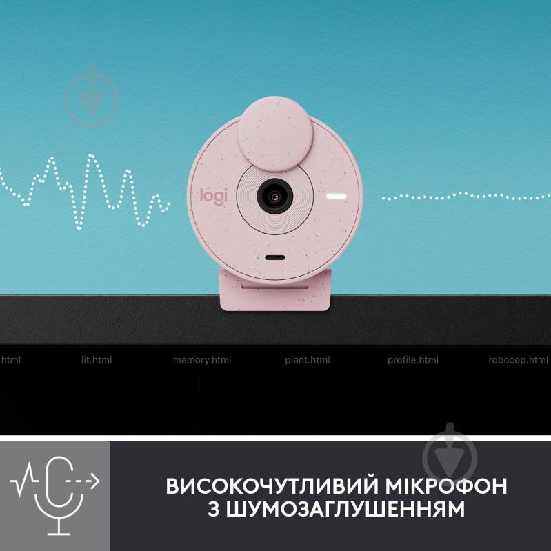 Веб-камера Logitech BRIO 300 FHD Rose (960-001448) - фото 4