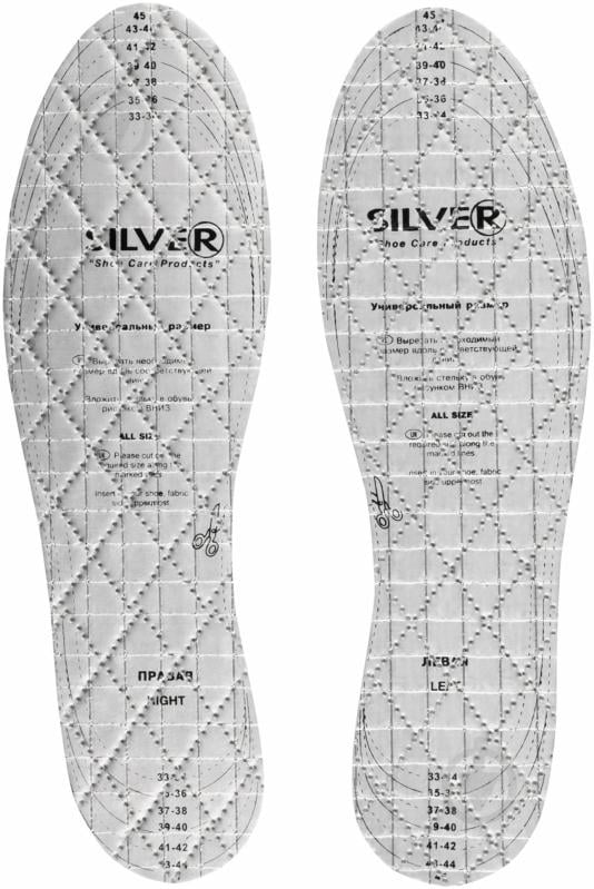 Стельки для обуви зимние Silver р.33-45 бежевый - фото 2