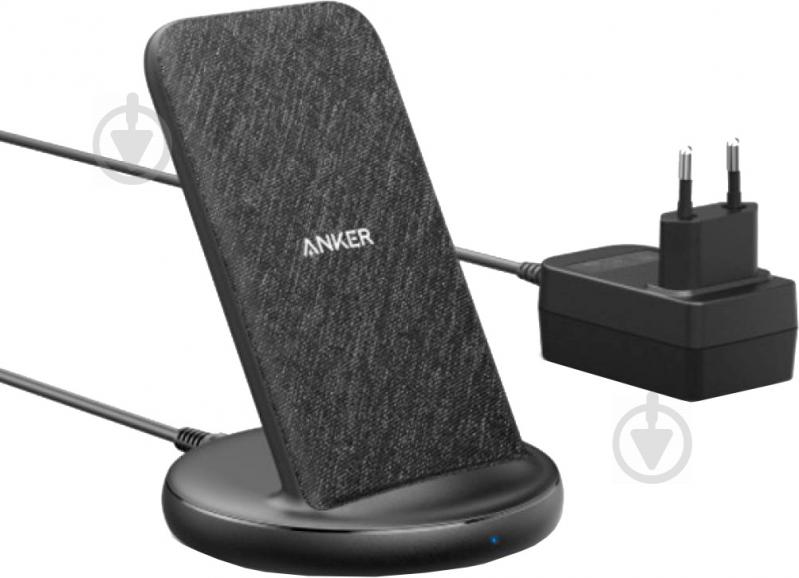 Бездротовий зарядний пристрій Anker PowerWave II Stand 5/7.5/10 Вт (B2529GF1) Black/Grey - фото 1