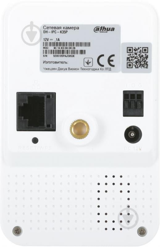 Камера Dahua IPC-K35P - фото 4