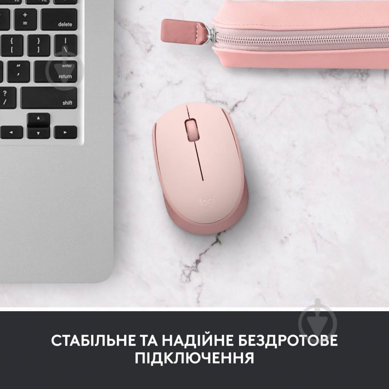 Мышь Logitech Wireless Mouse M171 rose (910-006865) - фото 2