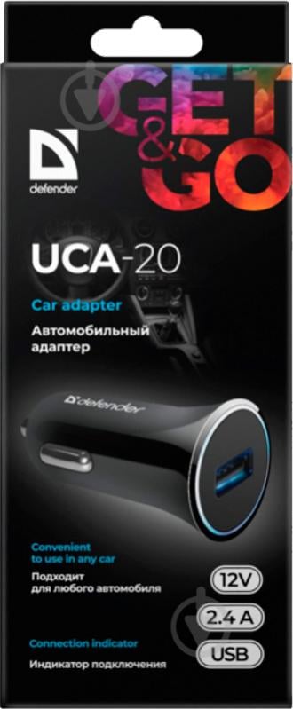 Автомобільний зарядний пристрій Defender UCA-20 1xUSB (83593) Black - фото 3