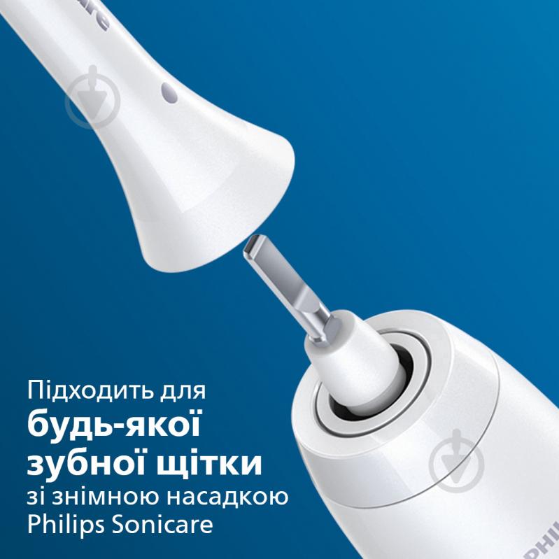 Сменные насадки для зубной щетки Philips Sonicare Gum Care HX9054/17 4 шт. - фото 3