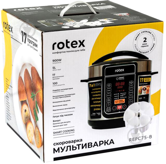 УЦЕНКА! Мультиварка Rotex REPC75-B (УЦ №170) - фото 10