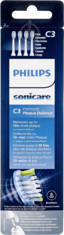 Насадки Philips Sonicare C3 Premium Plaque Control HX9044/17 - фото 9