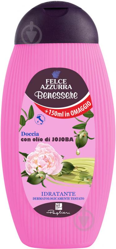 Гель для душа Felce Azzurra Benessere Jojoba 400 мл - фото 1