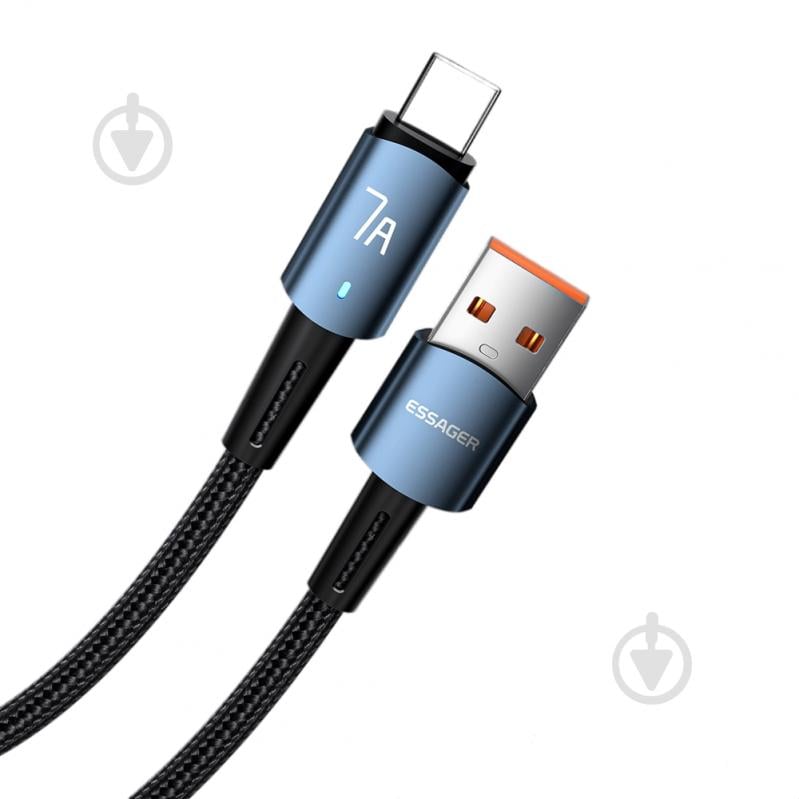 Кабель Essager Sunset Type-C 7A USB 2 м синий (EXCT-CG01) - фото 1