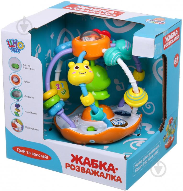 Игрушка музыкальная лабиринт ODT112006 - фото 5