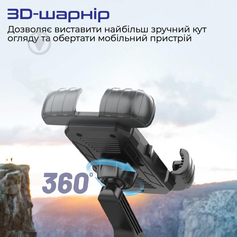 Держатель для телефона Promate BikeMount-2 - фото 3