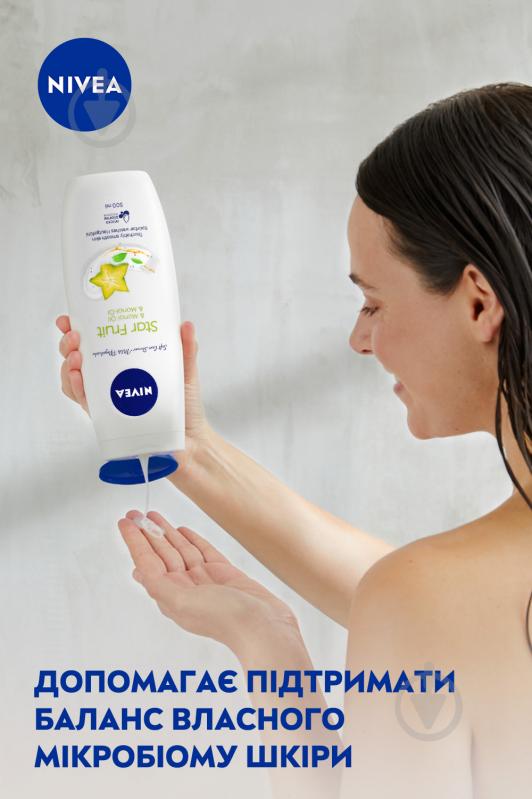 Гель для душа Nivea Крем и карамболь 500 мл - фото 3