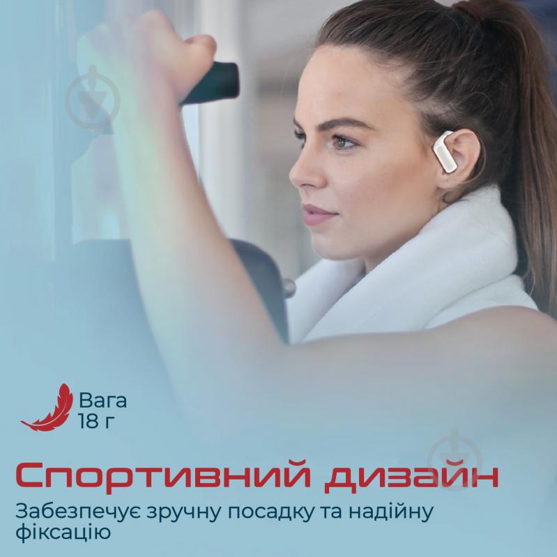 Наушники Promate white (epic.white) - фото 2