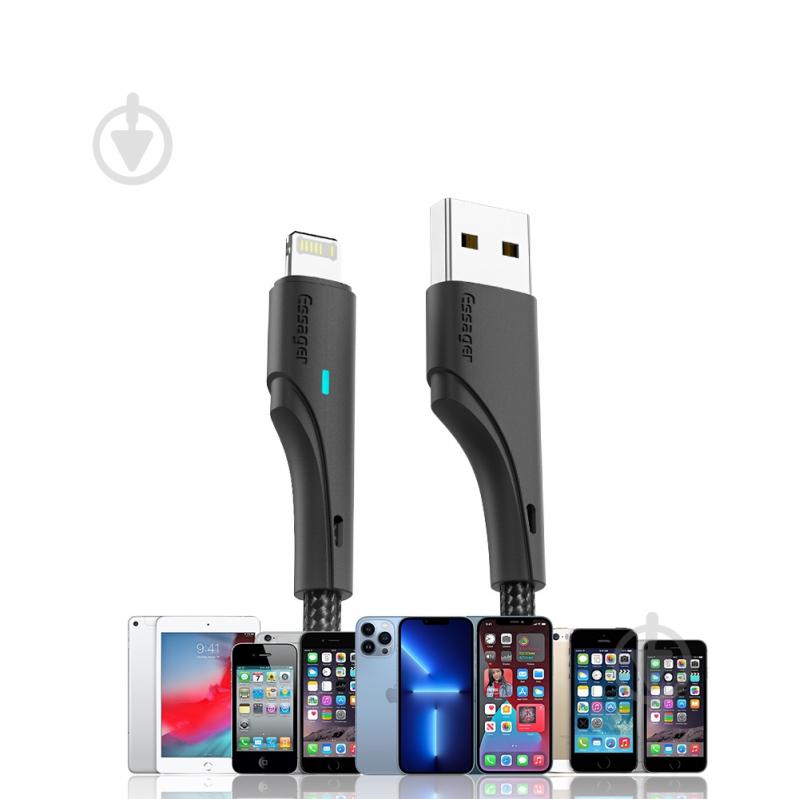 Кабель Essager Rousseau 3A Fast Charging 1 м чорний (EXCL-LS01) - фото 8