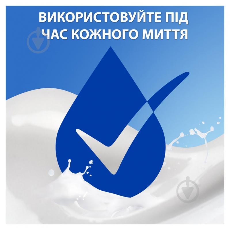 Шампунь Head & Shoulders Свіжість Ментолу 2 В 1 360 мл - фото 7