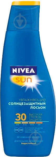 Лосьон солнцезащитный Nivea Увлажняющий SPF 30 200 мл - фото 1