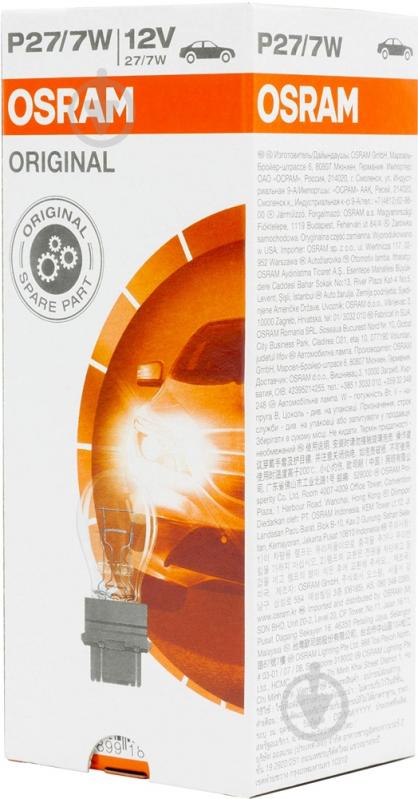 Автолампа розжарювання Osram Original 7 Вт 1 шт.(OS 3157) - фото 1 Автолампа розжарювання Osram Original 7 Вт 1 шт.(OS 3157) - фото 1