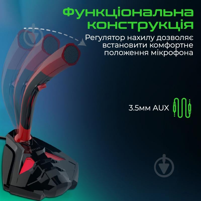 Микрофон Vertux Streamer-4 AUX 3.5 мм (streamer-4.red) - фото 3